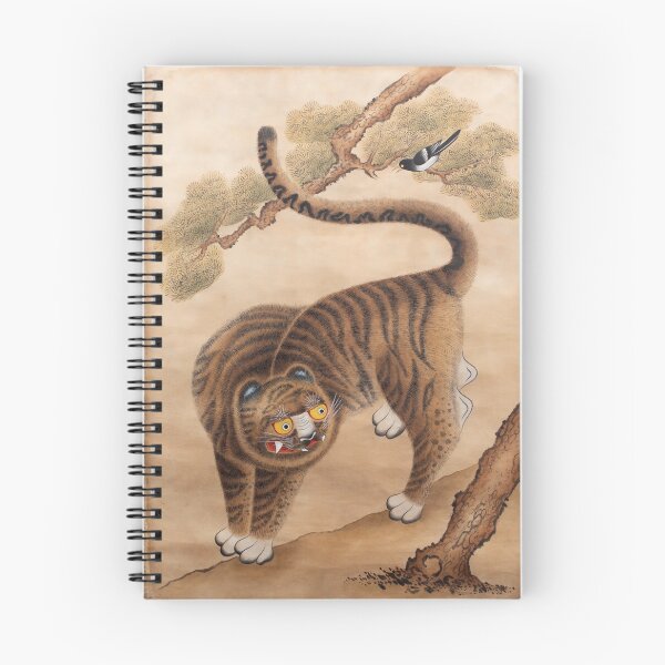 Item preview, tiger designed and sold by SunnyHwang.