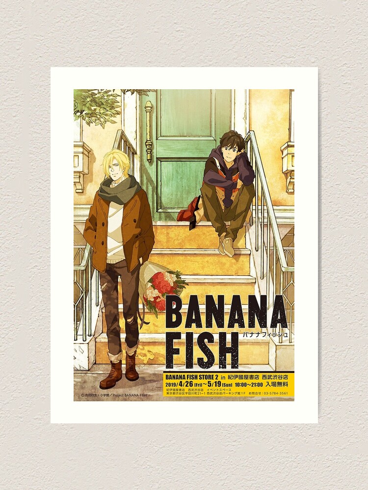 Banana Fish Manga Cover Art Print for Sale by yangkay