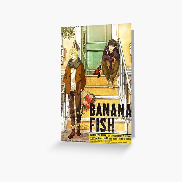 Banana Fish Manga Volume 2