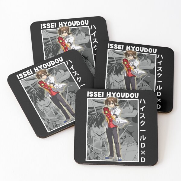 Item preview, High School DxD Anime Character Issei Hyoudou designed and sold by MariaThelma5.