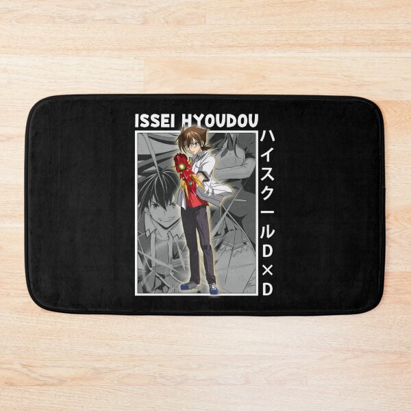 Item preview, High School DxD Anime Character Issei Hyoudou designed and sold by MariaThelma5.