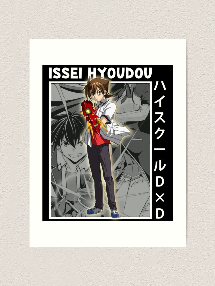 Download Issei Hyodo, the protagonist of Highschool Dxd Wallpaper