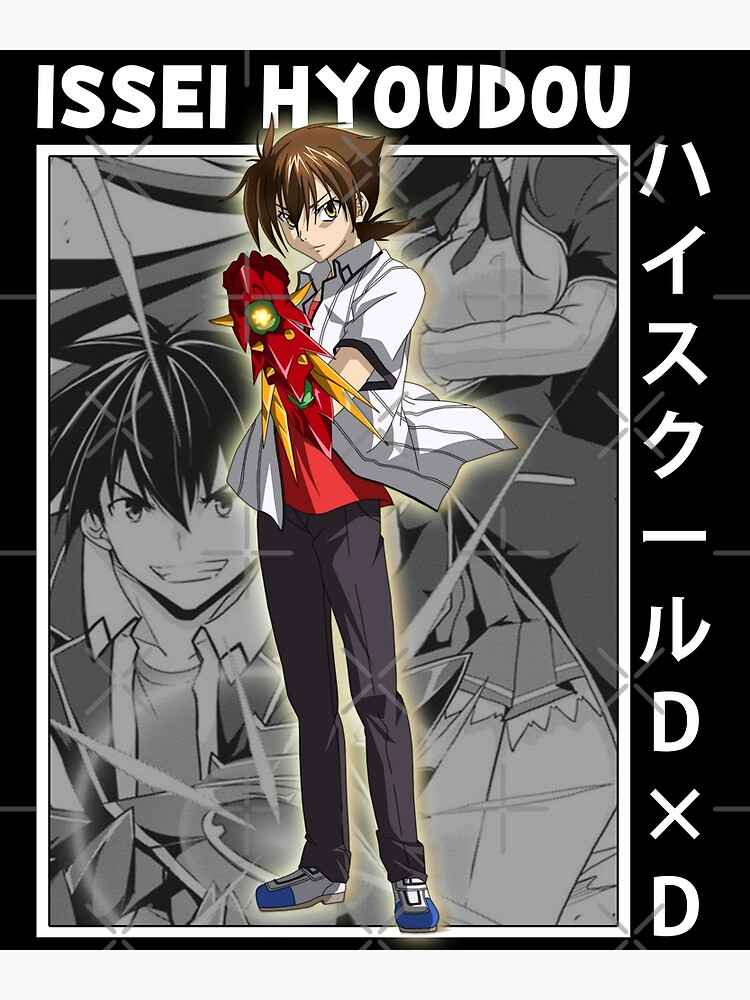 Issei Hyoudou from High School DxD