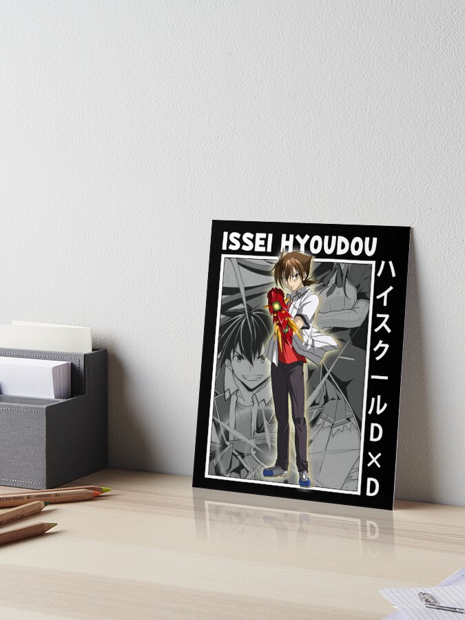 High School DxD Anime Character Issei Hyoudou Photographic Print for Sale  by MariaThelma5