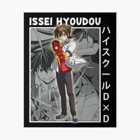 High School DxD Anime Character Issei Hyoudou | Art Board Print