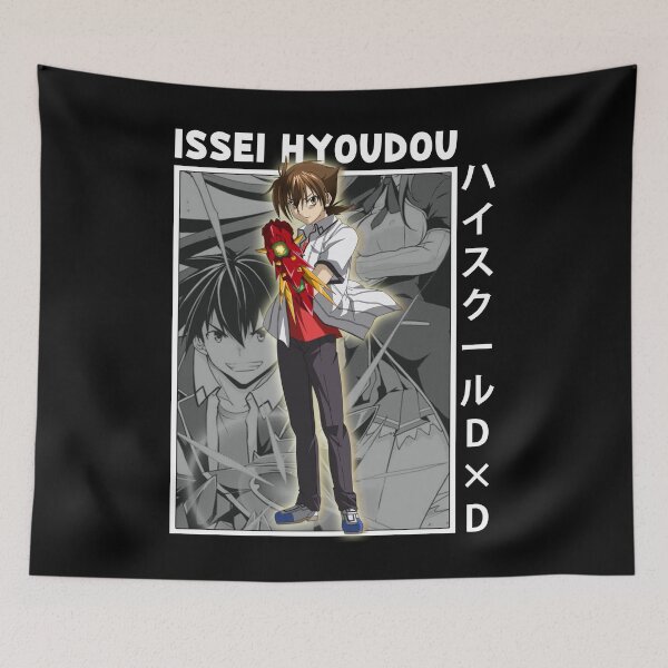 Item preview, High School DxD Anime Character Issei Hyoudou designed and sold by MariaThelma5.
