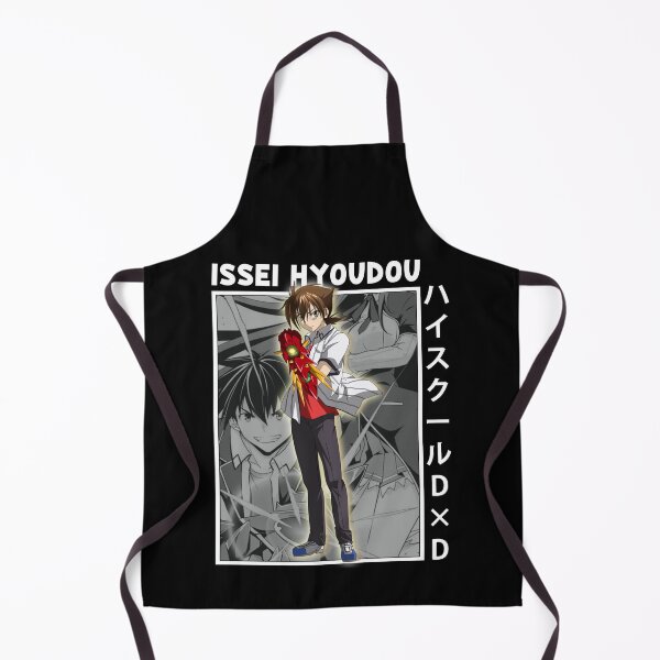 Item preview, High School DxD Anime Character Issei Hyoudou designed and sold by MariaThelma5.