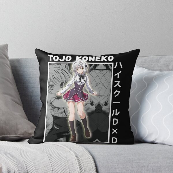 Item preview, High School DxD Anime Character Tojo Koneko designed and sold by MariaThelma5.