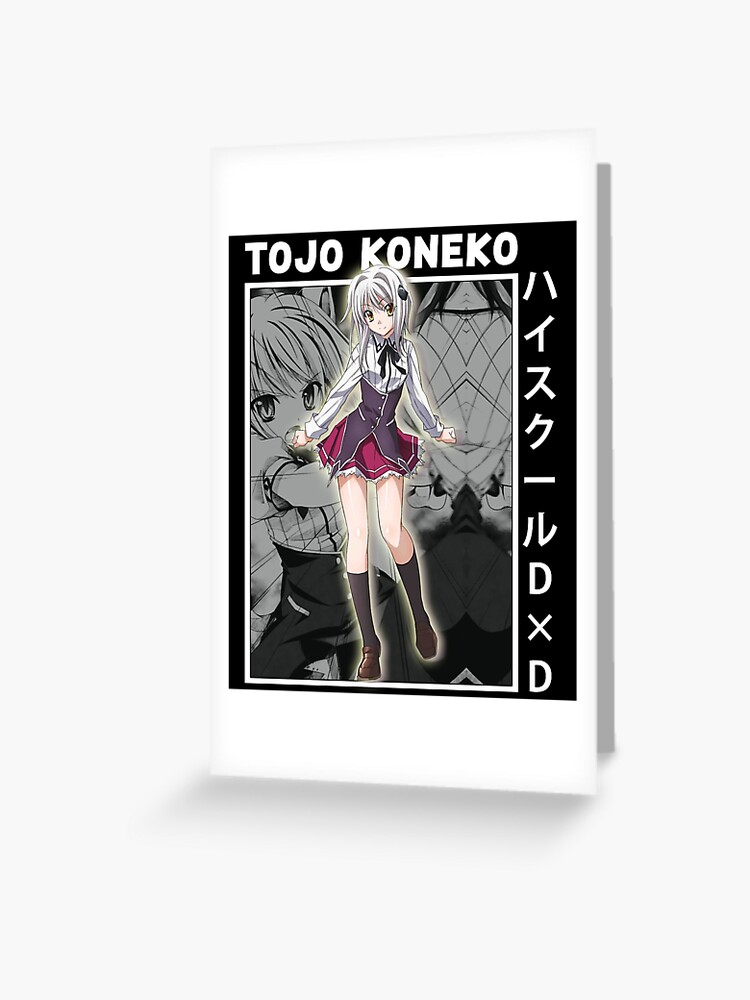 High School DxD Anime Character Tojo Koneko Greeting Card for Sale by  MariaThelma5