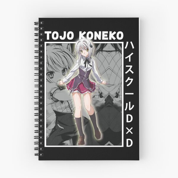 Item preview, High School DxD Anime Character Tojo Koneko designed and sold by MariaThelma5.