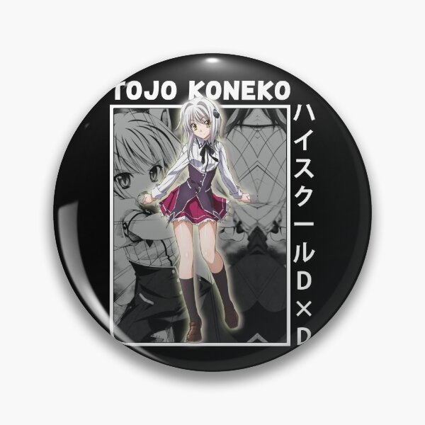 Item preview, High School DxD Anime Character Tojo Koneko designed and sold by MariaThelma5.