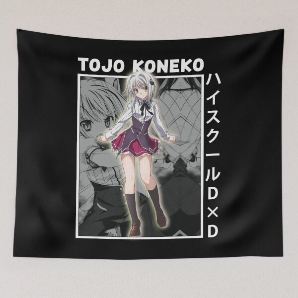Item preview, High School DxD Anime Character Tojo Koneko designed and sold by MariaThelma5.