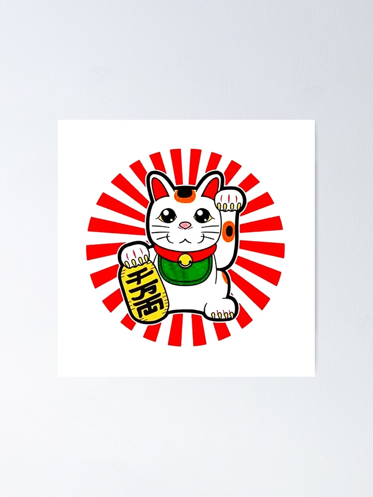 Chat Japonais Porte-Bonheur,Animé Mignon Chat Agitant,Chat
