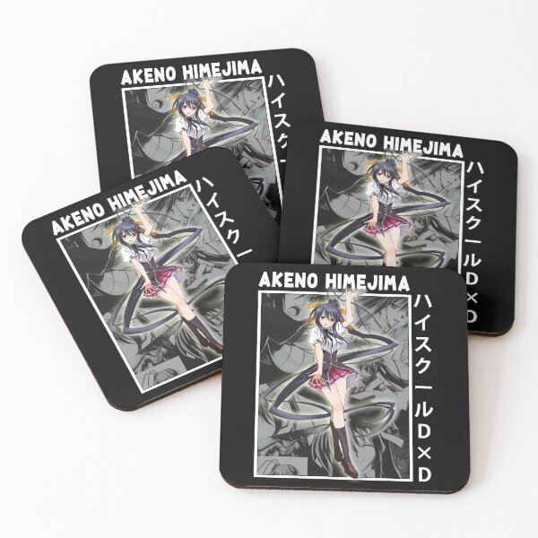 Item preview, High School DxD Anime Character Akeno Himejima designed and sold by MariaThelma5.