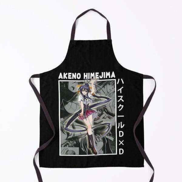 Item preview, High School DxD Anime Character Akeno Himejima designed and sold by MariaThelma5.