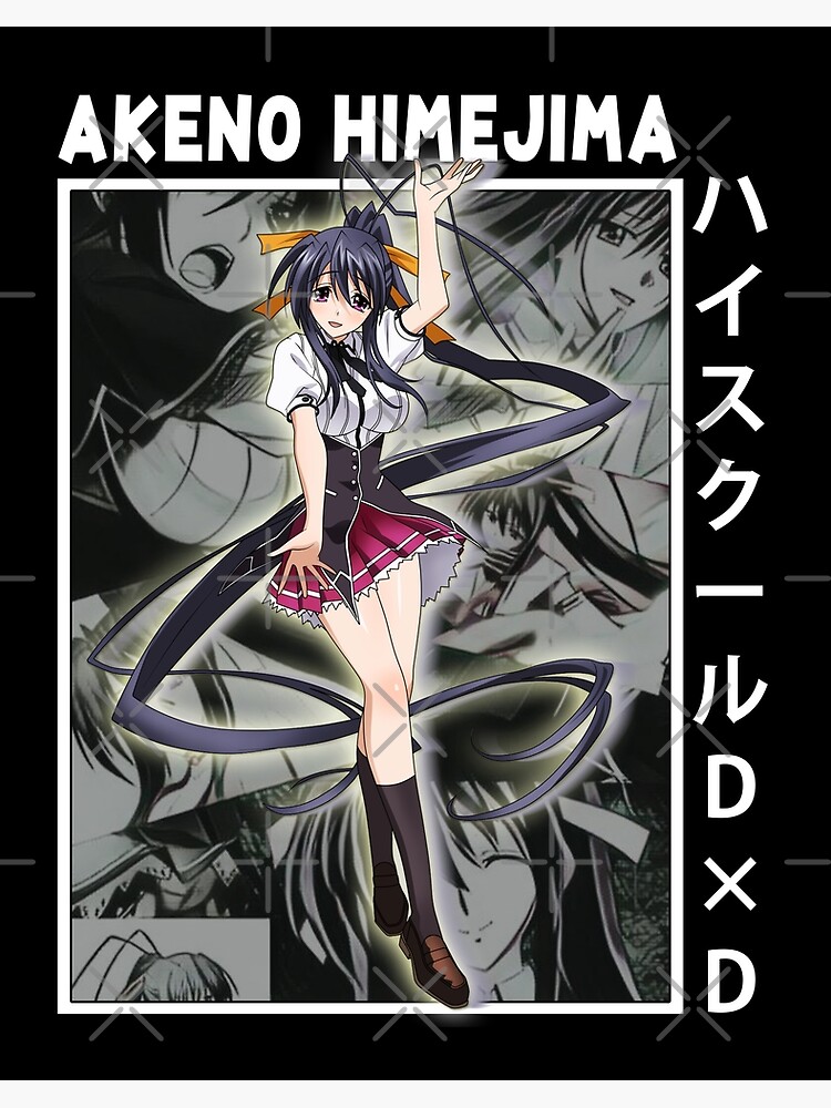 Akeno Himejima High School DxD Anime Girl Drawing Fanart Postcard for Sale  by Spacefoxart