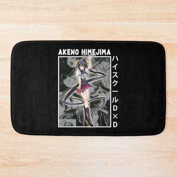 Item preview, High School DxD Anime Character Akeno Himejima designed and sold by MariaThelma5.