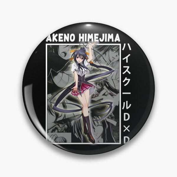 Item preview, High School DxD Anime Character Akeno Himejima designed and sold by MariaThelma5.