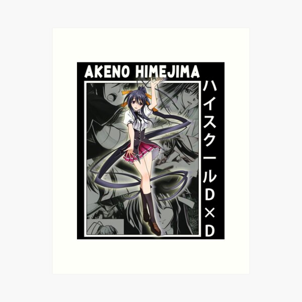 High School DxD Anime Character Tojo Koneko Greeting Card for Sale by  MariaThelma5