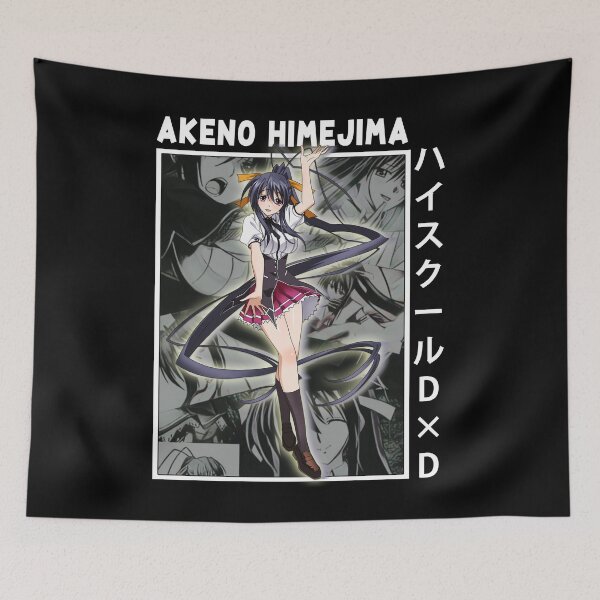 Item preview, High School DxD Anime Character Akeno Himejima designed and sold by MariaThelma5.