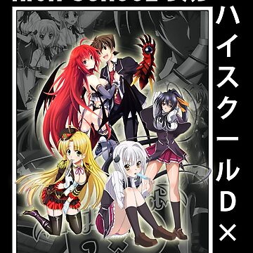 High School DxD Anime Main Characters Art Board Print for Sale by