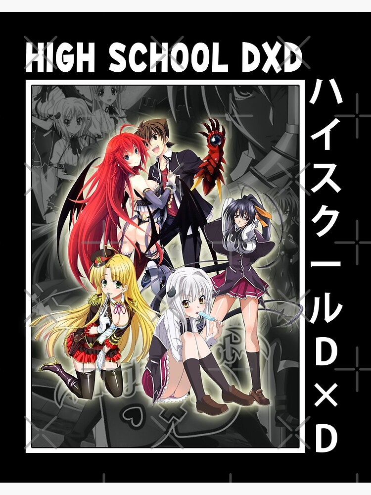 Rias Gremory High School DxD Fanart Anime Waifu