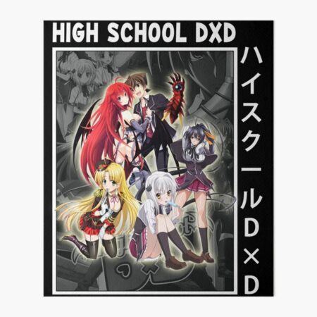 High School DxD Anime Character Tojo Koneko Greeting Card for Sale by  MariaThelma5