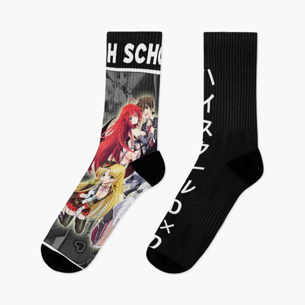 Item preview, High School DxD Anime Main Characters designed and sold by MariaThelma5.