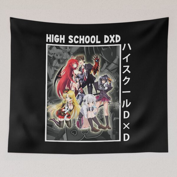 Item preview, High School DxD Anime Main Characters designed and sold by MariaThelma5.