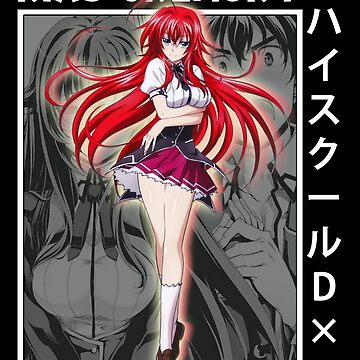 Highschool dxd is an anime with plot and plot rias is best girl :) #