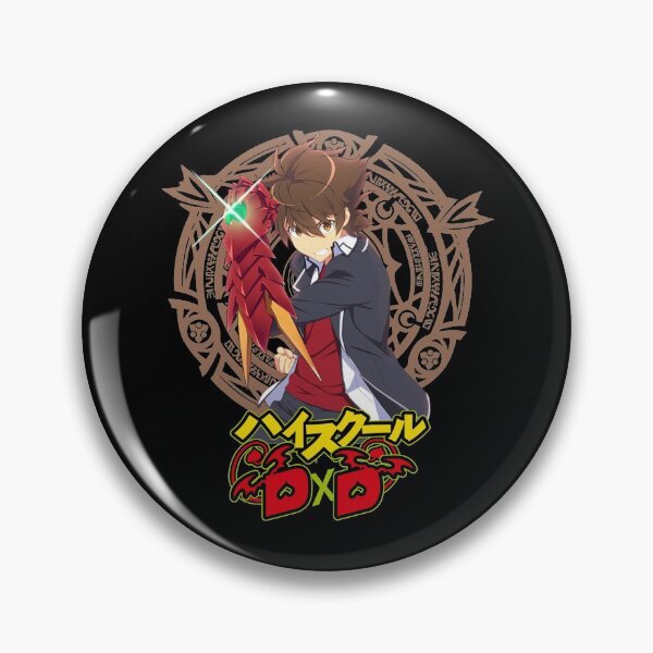 Item preview, Issei Love High School DxD Anime Japanese Name designed and sold by MariaThelma5.