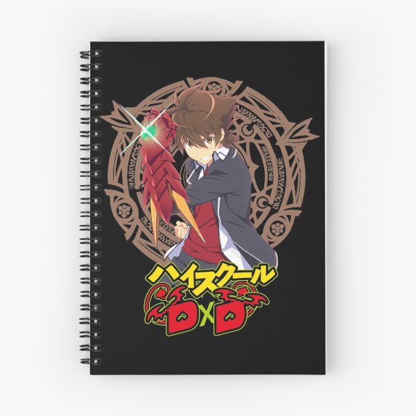 Item preview, Issei Love High School DxD Anime Japanese Name designed and sold by MariaThelma5.
