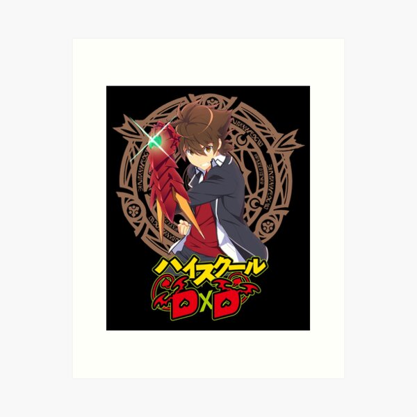 High School DxD Anime Character Issei Hyoudou Photographic Print for Sale  by MariaThelma5