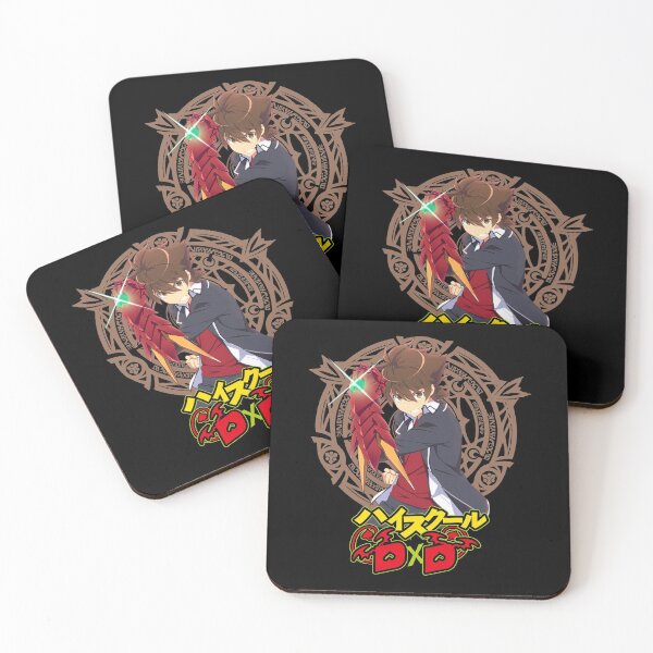 Item preview, Issei Love High School DxD Anime Japanese Name designed and sold by MariaThelma5.