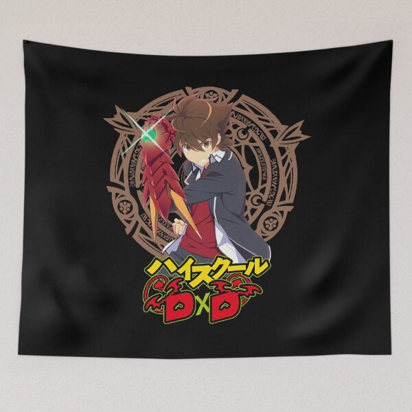 Item preview, Issei Love High School DxD Anime Japanese Name designed and sold by MariaThelma5.