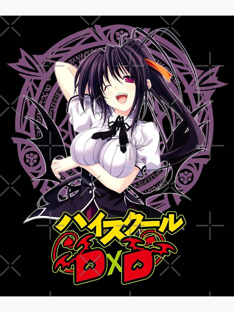 Japanese Name High School DxD Anime Poster Greeting Card for Sale by  MariaThelma5