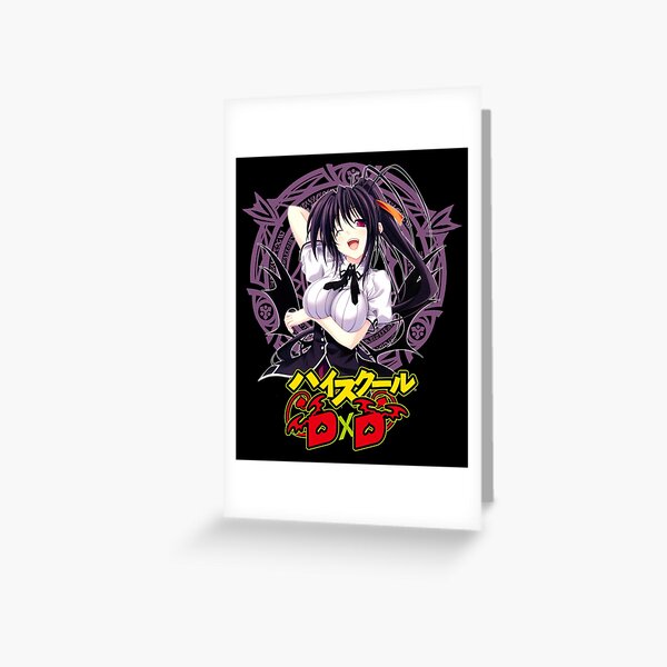 Japanese Name High School DxD Anime Poster Greeting Card for Sale by  MariaThelma5