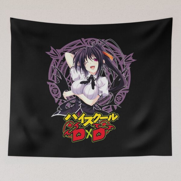 Item preview, Akeno Love High School DxD Anime Japanese Name designed and sold by MariaThelma5.