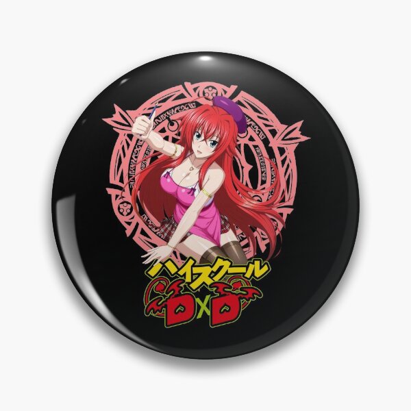 Item preview, Rias Gremory Love High School DxD Anime Japanese Name designed and sold by MariaThelma5.