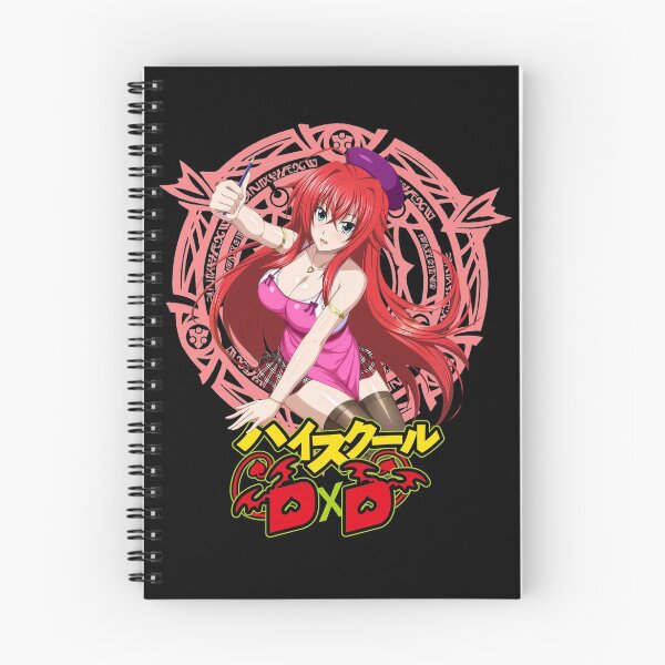 Item preview, Rias Gremory Love High School DxD Anime Japanese Name designed and sold by MariaThelma5.