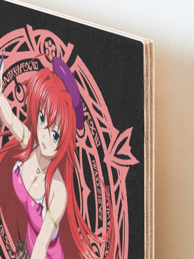 Japanese Name High School DxD Anime Poster Greeting Card for Sale by  MariaThelma5