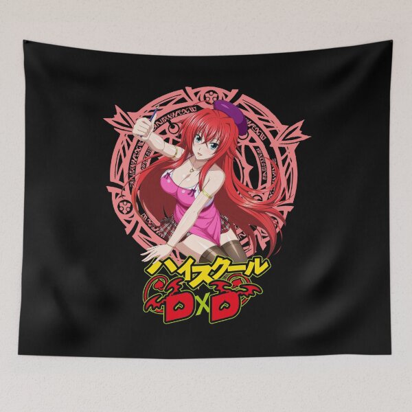 Item preview, Rias Gremory Love High School DxD Anime Japanese Name designed and sold by MariaThelma5.