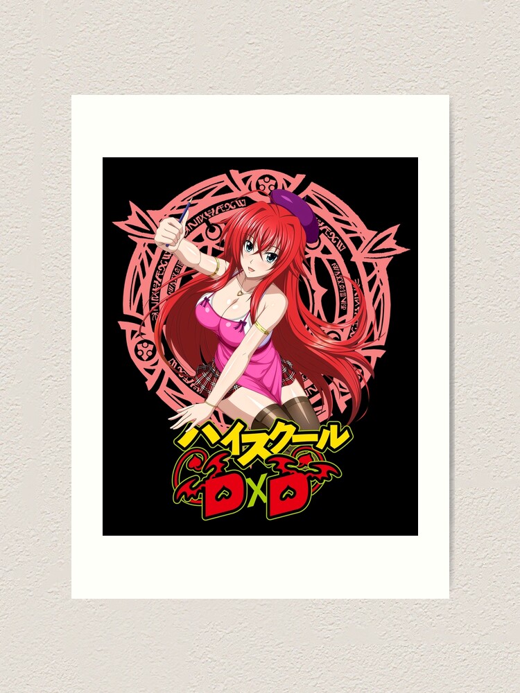 High School DxD Anime Character Tojo Koneko Greeting Card for Sale by  MariaThelma5