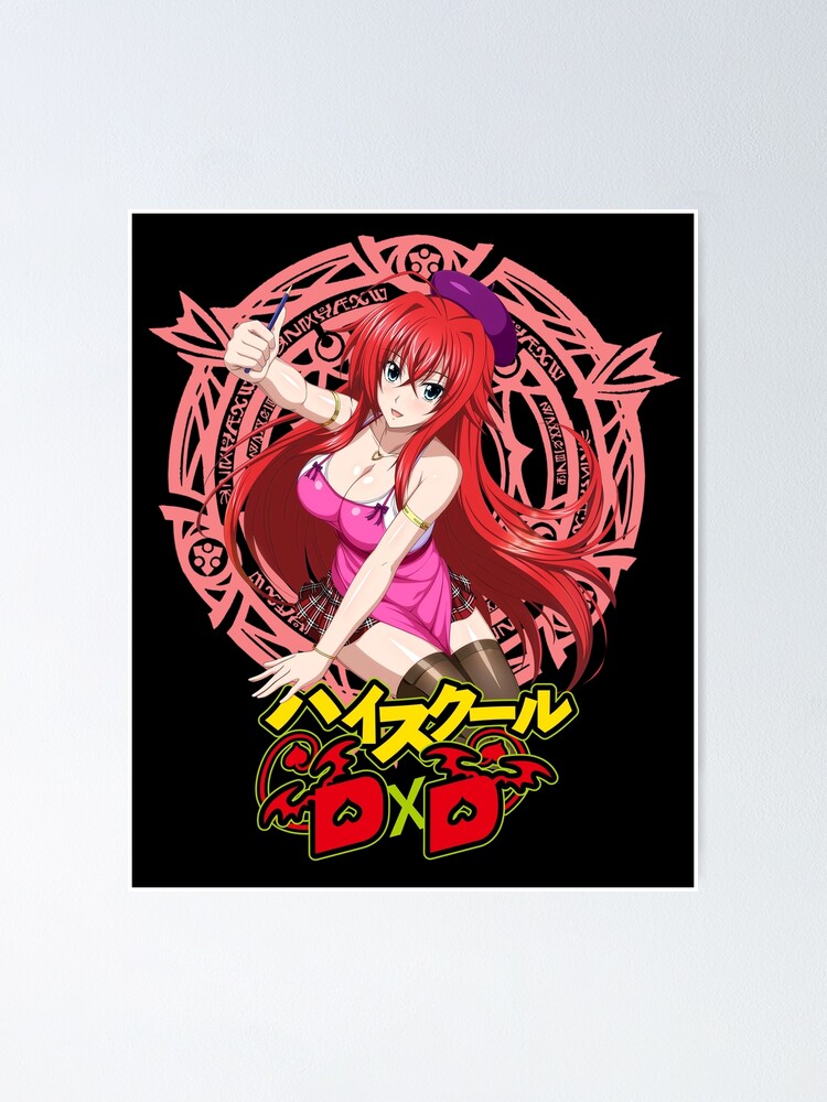 High school dxd  Highschool dxd, Romance anime recommendations, Dxd