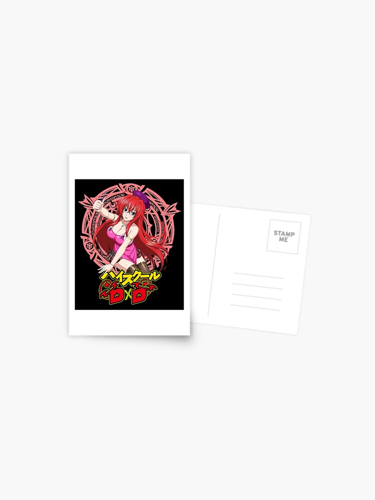 Akeno Himejima High School DxD Anime Girl Drawing Fanart Postcard for Sale  by Spacefoxart