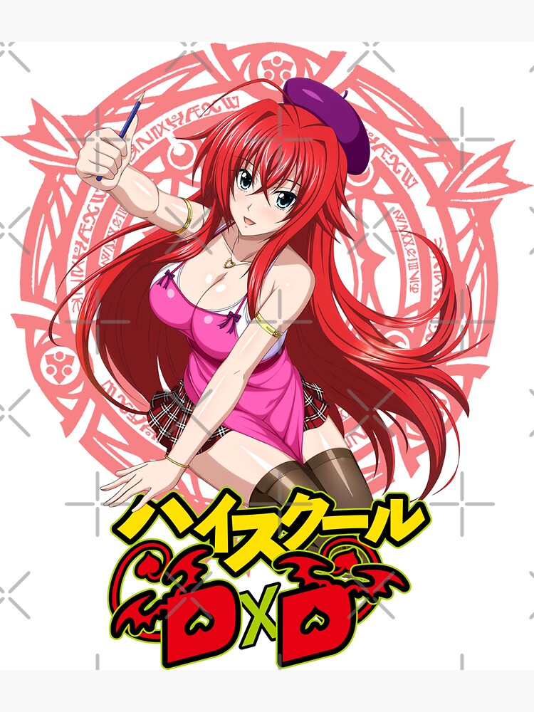 Japanese Name High School DxD Anime Poster Greeting Card for Sale by  MariaThelma5