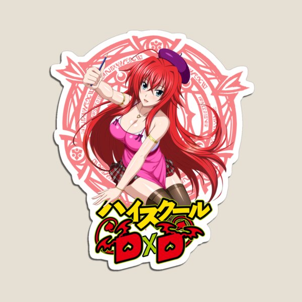 Japanese Name High School DxD Anime Poster Greeting Card for Sale by  MariaThelma5