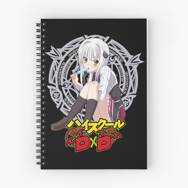 Item preview, Tojo Koneko Love High School DxD Anime Japanese Name designed and sold by MariaThelma5.