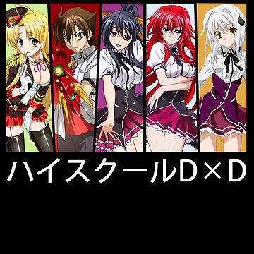 Highschool DXD Anime Graphic · Creative Fabrica