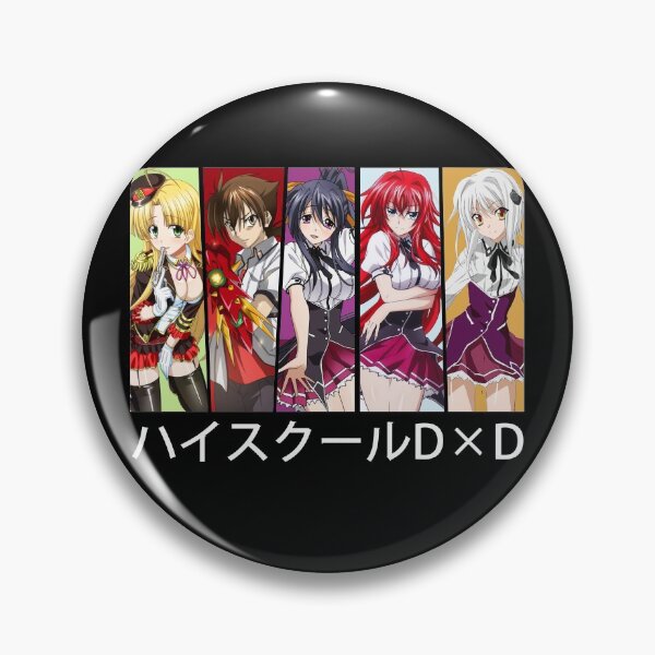 Item preview, High School DxD Anime Character Graphic Design designed and sold by MariaThelma5.